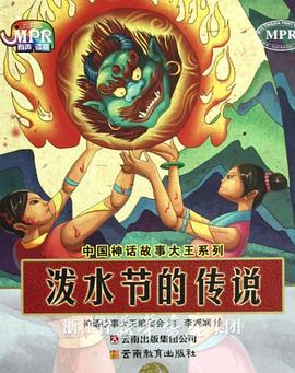 亚洲乱码一二三四五六区