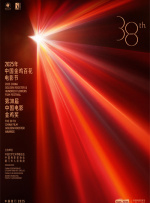 亚洲乱码一二三四五六区