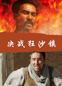 亚洲乱码一二三四五六区